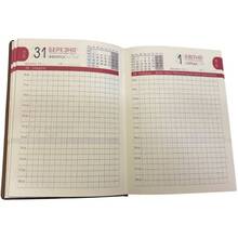 Ежедневник BOURGEOIS 9912 A6 320 листов Brown (ДН393)