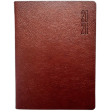 Ежедневник BOURGEOIS 9915 А6 320 листов Brown (ДН393/3)