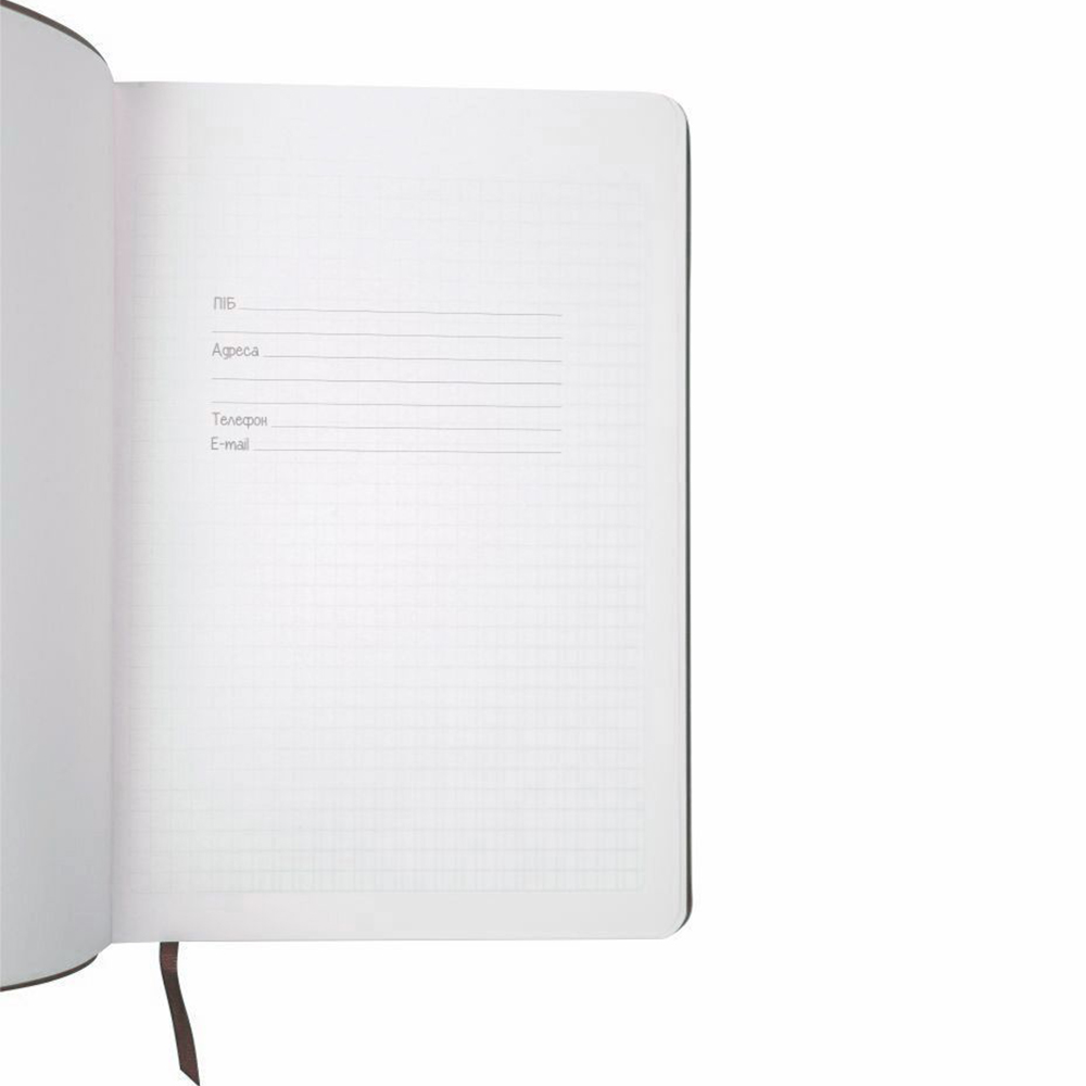 Блокнот BERGANOTE А5 Tessil 128 листов Brown (50040538-19) Цвет обложки коричневый