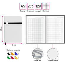 Блокнот BERGANOTE А5 Alanis 128 листов White/Green (50040638-04)
