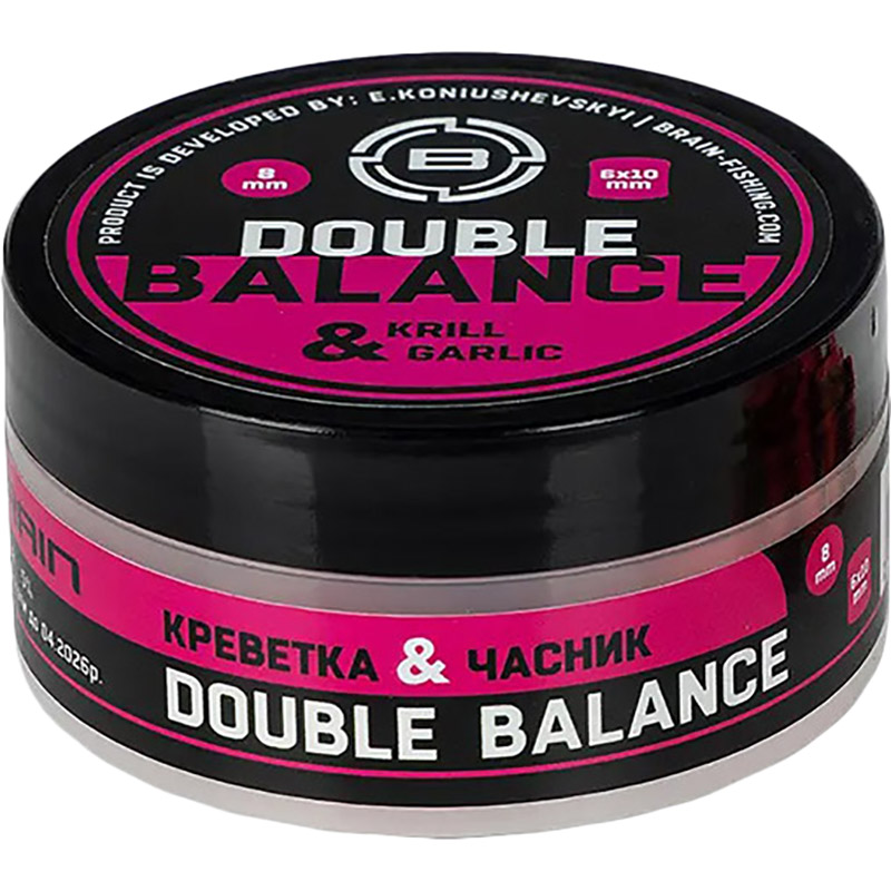 Бойлы BRAIN Double Balance Krill & Garlic 08+06х10mm (1858.81.45)