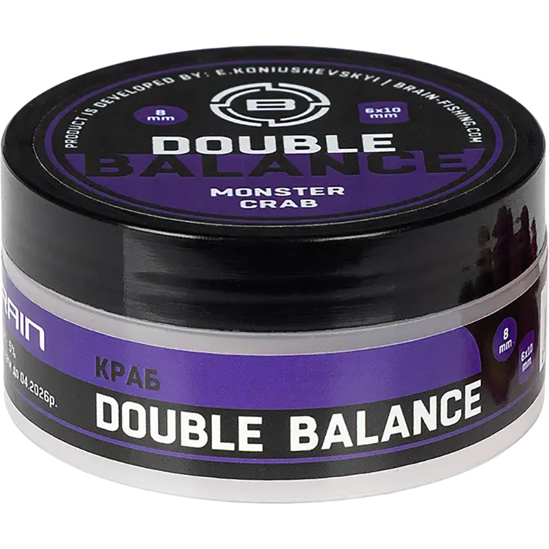 Бойлы BRAIN Double Balance Monster Crab 08+06х10mm (1858.81.52)