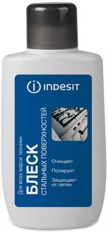 Блиск INDESIT для сталевих поверхонь