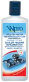 Засіб по догляду за предметами з нержавіючої сталі WHIRLPOOL Wpro29945 250 мл