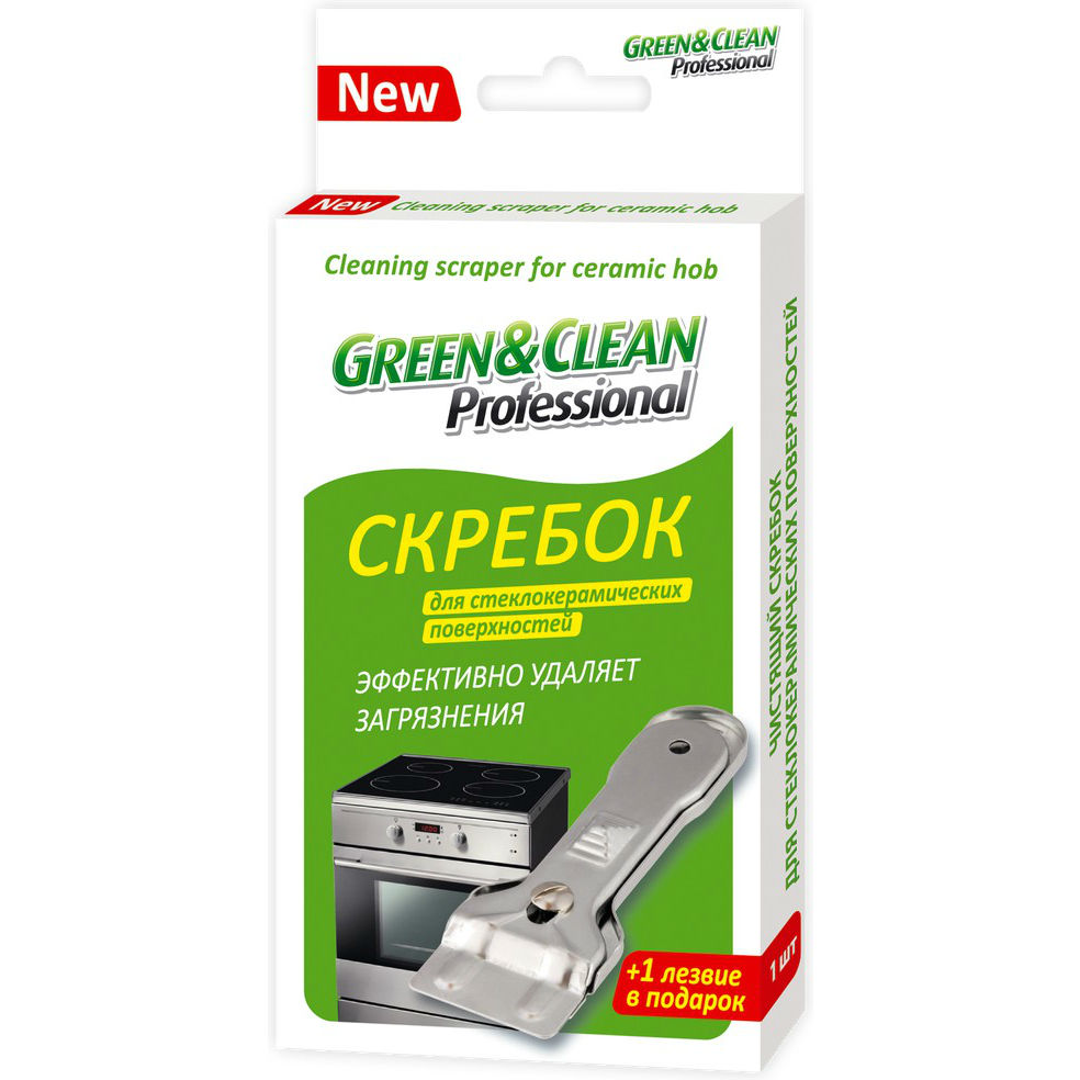 Скребок для стеклокерамики GREEN&CLEAN (GC02106)