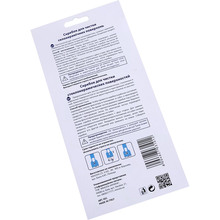 Скребок для стеклокерамики MINOLA 001 ()