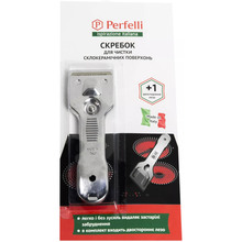 Скребок для склокераміки PERFELLI S0056 (0710067)