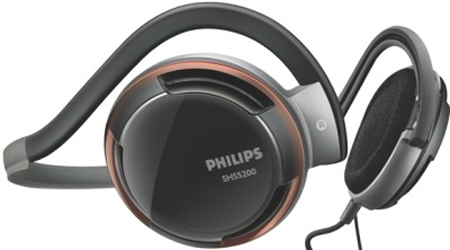 Наушники PHILIPS SHS5200/10