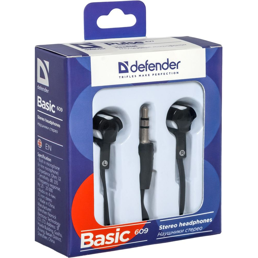 Навушники DEFENDER Basic-609 black/white (63610) Конструкція внутрішньоканальні (у вушний канал)