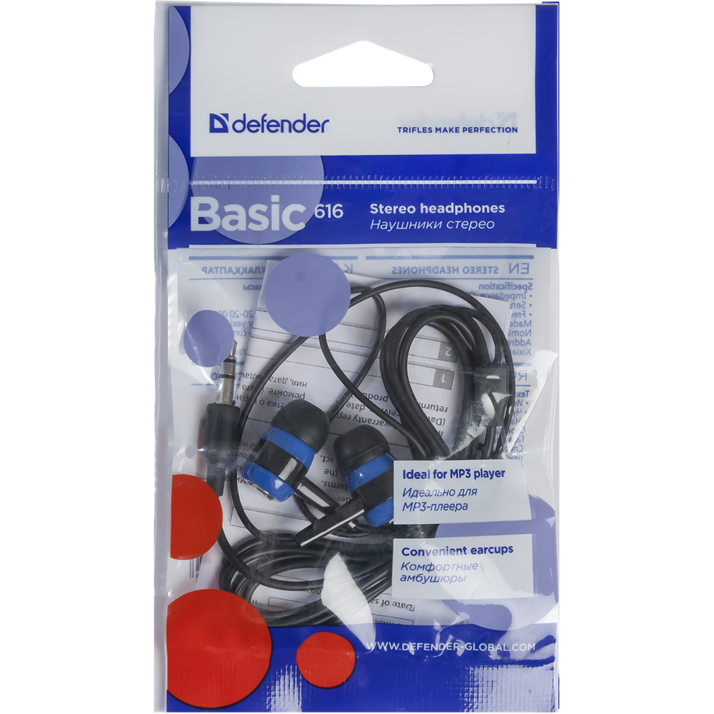 Навушники DEFENDER Basic-616 black/blue (63616) Вид навушники