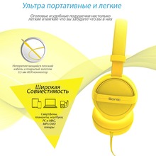 Навушники PROMATE Sonic Yellow