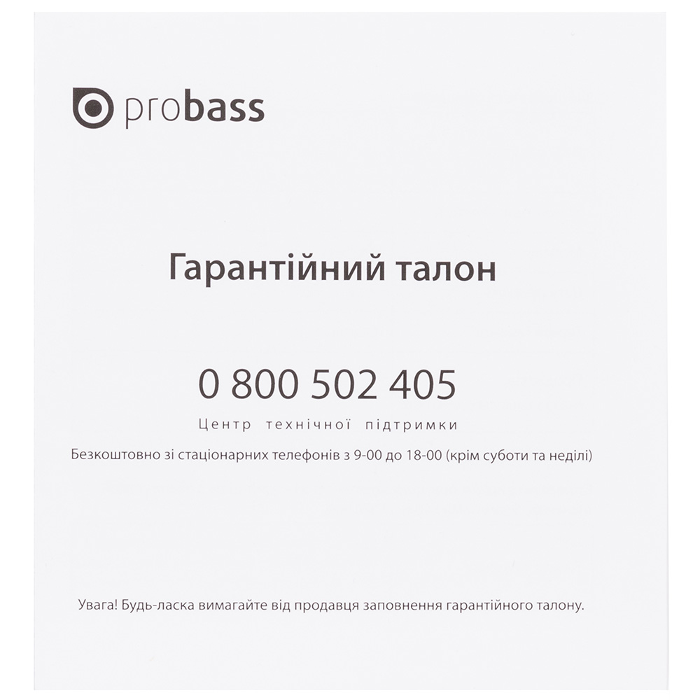 Зовнішній вигляд Гарнітура PROBASS MX101 black