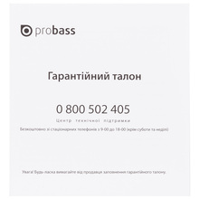 Гарнітура PROBASS MX101 black