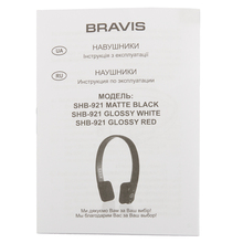 Гарнітура BRAVIS SHB-921 matte black