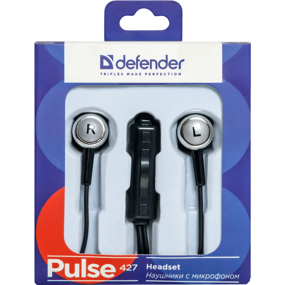 Гарнитура DEFENDER Pulse 427 Black/Silver (63427) Вид гарнитура