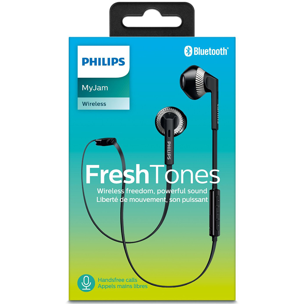 Гарнитура PHILIPS SHB5250BK/00 Black Дополнительно 8 - 24000