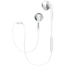 Гарнитура PHILIPS SHB5250WT/00 White