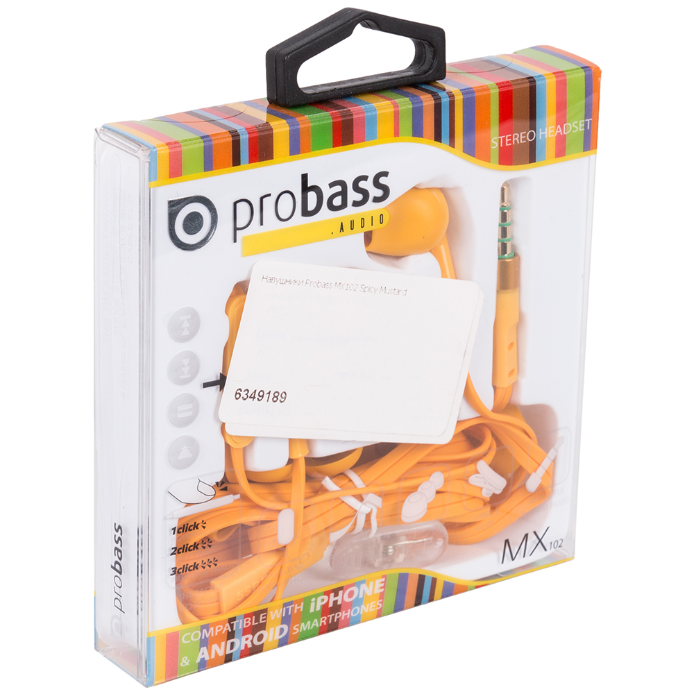 Фото Навушники PROBASS MX102 Spicy Mustard