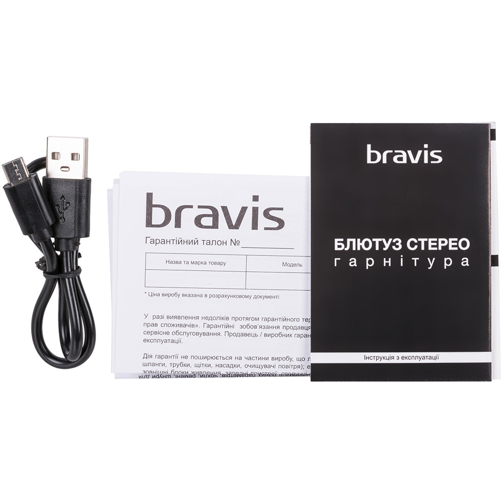 Фото Гарнітура BRAVIS BH22BK