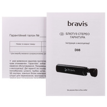 Гарнітура BRAVIS D08 black