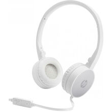 Гарнитура HP Stereo Headset H2800 White/Silver (2AP95AA)