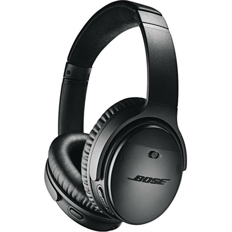 Гарнитура BOSE QuietComfort 35 II Black (61780)