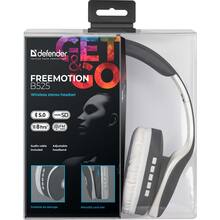 Гарнітура Defender FreeMotion B525 Gray-White (63527)