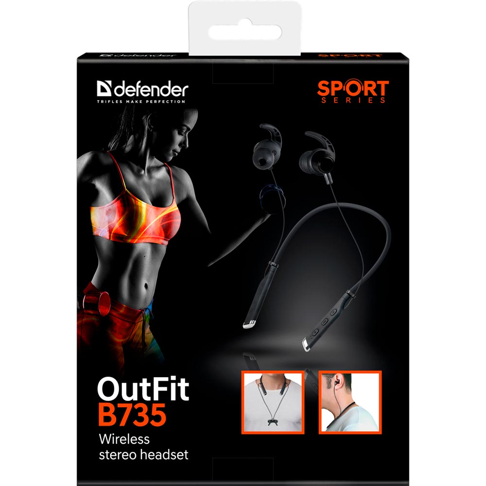 Замовити Гарнітура DEFENDER OutFit B735 Black (63735)