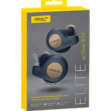 Гарнитура JABRA Elite 65t Active Blue