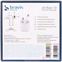 Гарнитура BRAVIS Air Basic 10 Pink