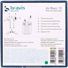 Гарнітура BRAVIS Air Basic 10 Green