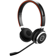 Купить в Днепре - Гарнитура JABRA EVOLVE 65 MS Stereo + База (6599-823-399)