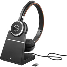 Гарнитура JABRA EVOLVE 65 MS Stereo + База (6599-823-399)