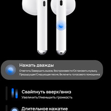 Гарнітура HUAWEI Freebuds 4 Ceramic White