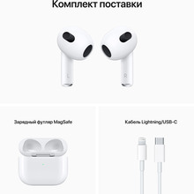 Гарнитура APPLE AirPods 3 with MagSafe white (MME73TY/A)