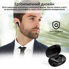 Гарнітура PROMATE Autonomy Black (autonomy.black)