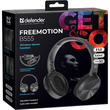 Гарнітура DEFENDER FreeMotion B555 Black Bluetooth ((63555))