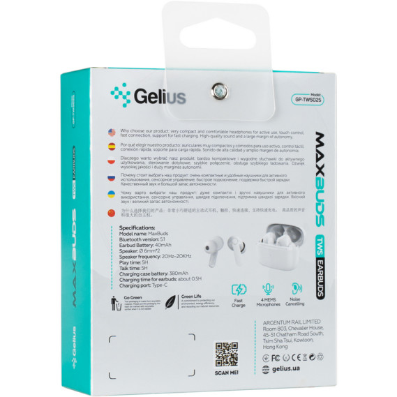 Изображение Гарнитура GELIUS MaxBuds GP-TWS025 White