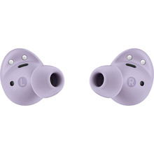 Гарнитура SAMSUNG Galaxy Buds Pro 2 Violet (SM-R510NLVASEK)