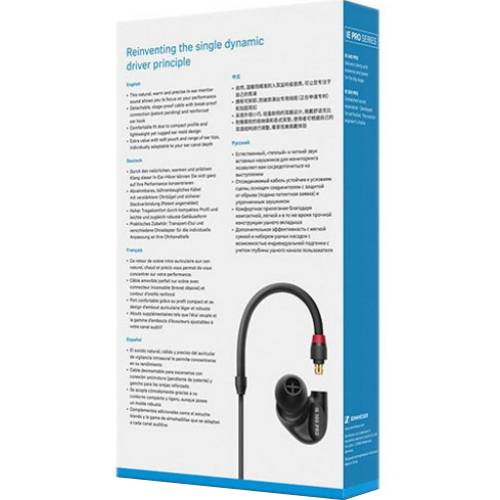 Покупка Навушники SENNHEISER IE 100 PRO Black (508940)