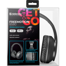 Гарнітура DEFENDER FreeMotion B580 Black (63580)