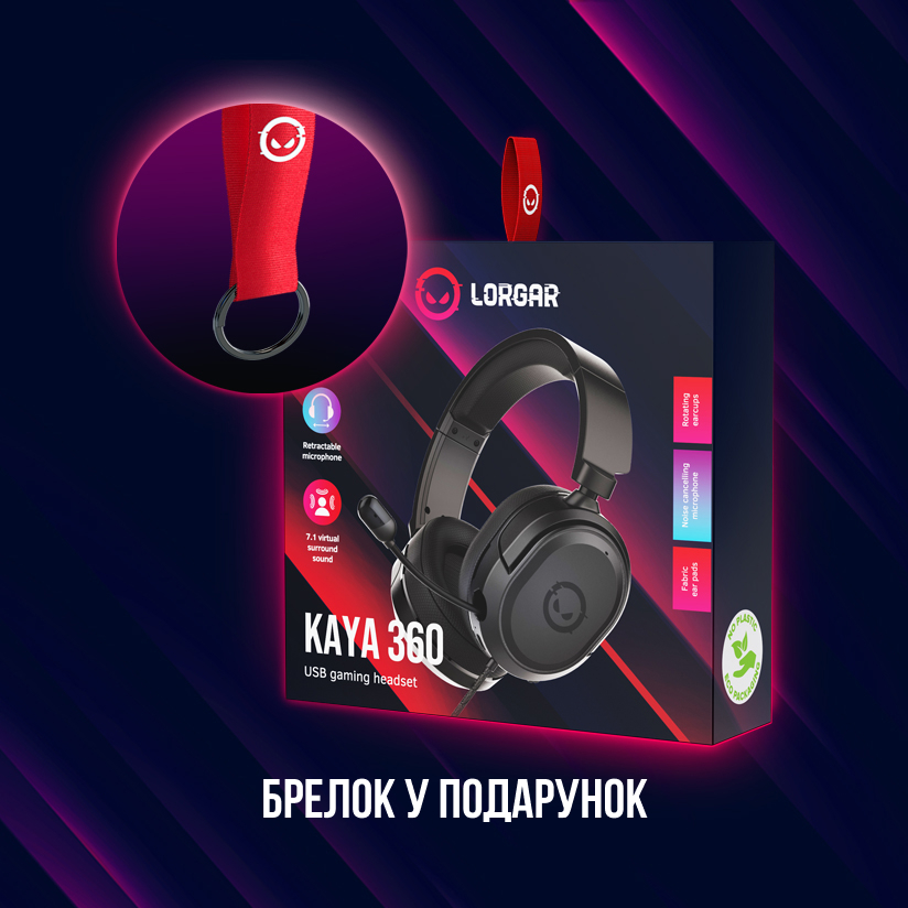 У Фокстрот Гарнітура LORGAR Kaya 360 USB 2m Black (LRG-GHS360)