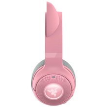 Гарнитура RAZER Kraken Kitty V2 BT Quartz (RZ04-04860100-R3M1)