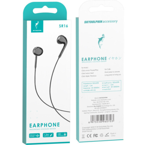 Гарнітура SKYDOLPHIN SR16 Black (HF-000481) Вид гарнітура