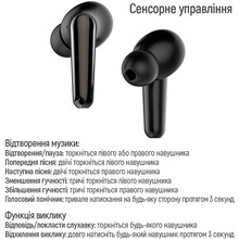 Гарнітура COLORWAY TWS-3 Earbuds Black (CW-TWS3BK)