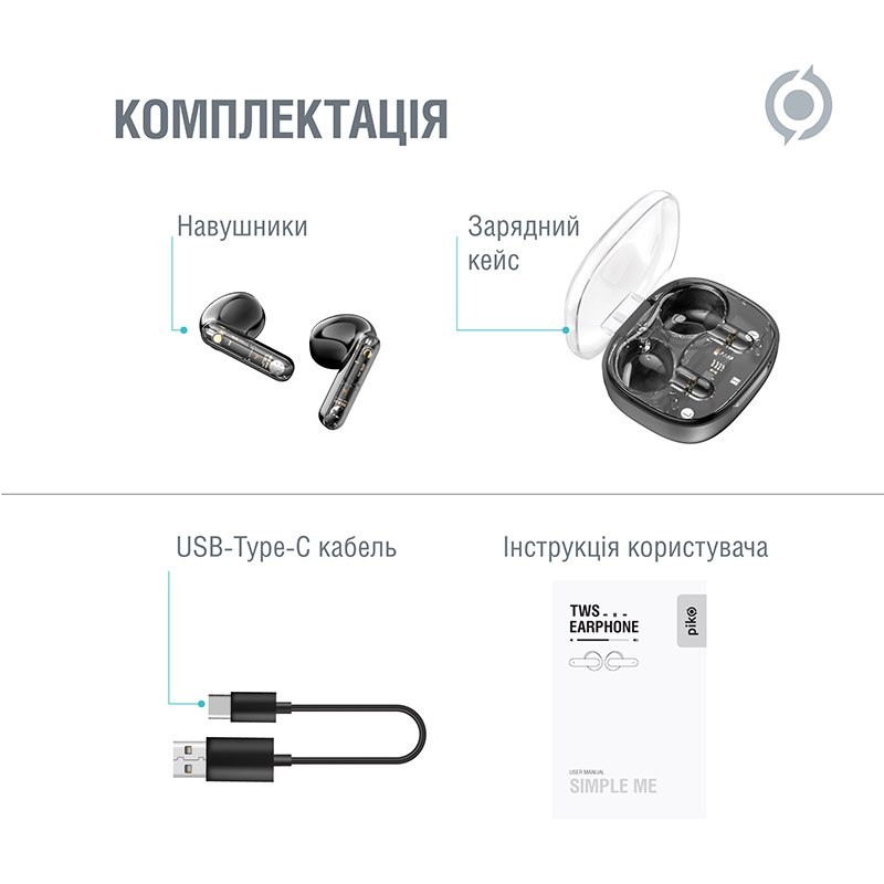 Заказать Гарнитура PIKO TWS-SimpleMe Black (1283126583438)