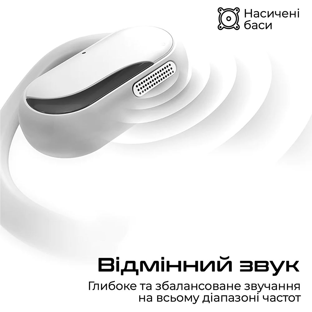 Гарнітура HIFUTURE FutureMatePro SilverGrey (futurematepro.silvergrey) Акустичне оформлення відкриті