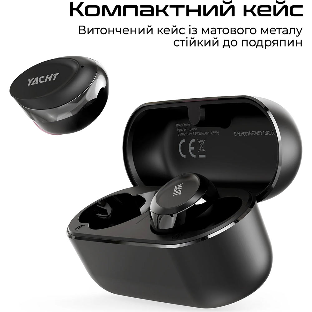 Зовнішній вигляд Гарнітура HIFUTURE Yacht Black (yacht.black)