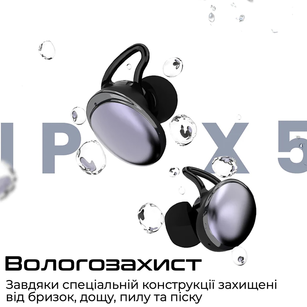 В Украине Гарнитура HIFUTURE fusion.black