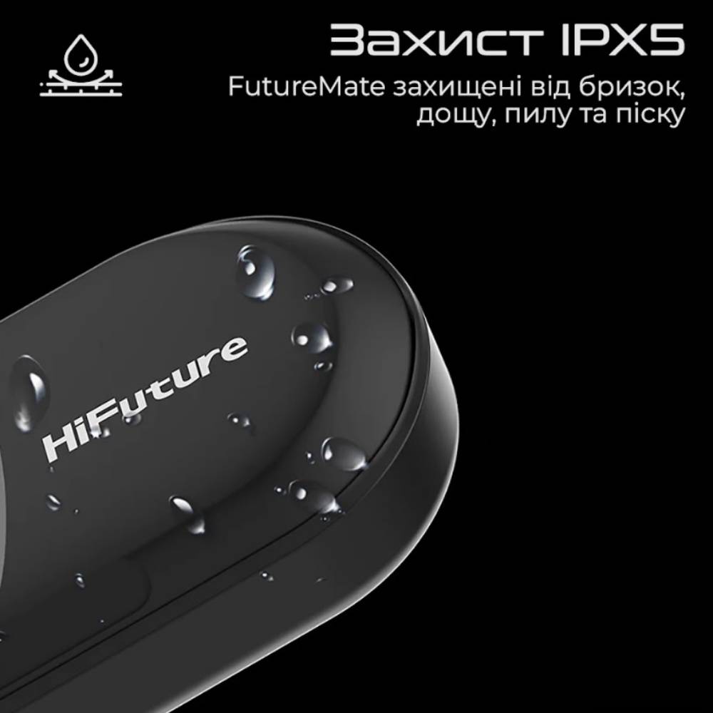 Гарнітура HIFUTURE FutureMate Black (futuremate.black) Кріплення дуга (на потилицю)